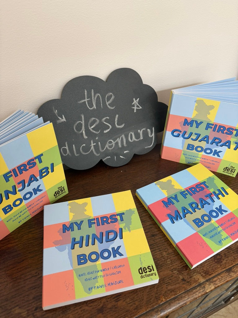 Hindi First Words Book