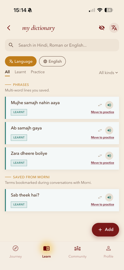 Save the words and phrases that matter to you.