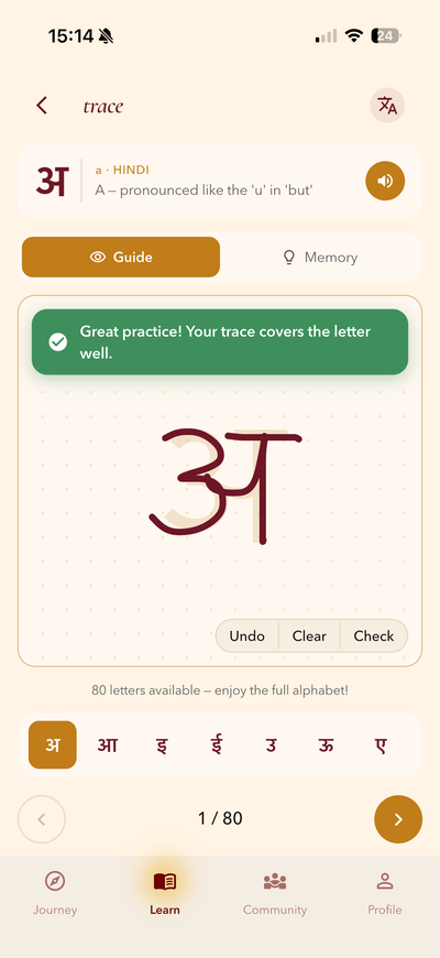 Trace each character, hear how it sounds and learn at your own pace.