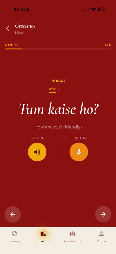 Practice real phrases you'll actually use — not just textbook lines.
