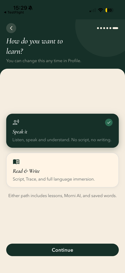 speak first. script optional.
